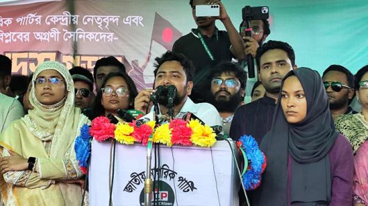 ‘জুলাই অভ্যুত্থান ইনসাফভিত্তিক গণতান্ত্রিক রাষ্ট্র গঠনের জন্য হয়েছিল’