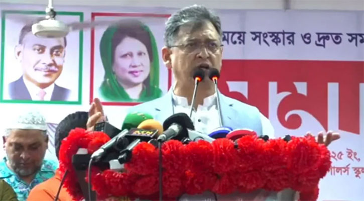 `জামানত বাজেয়াপ্ত হবে যাদের তারাই চায় পিআর`