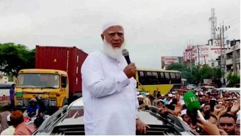 নিজেদের সামলান, নয়তো জনগণই সামলে দেবে: জামায়াত আমীর