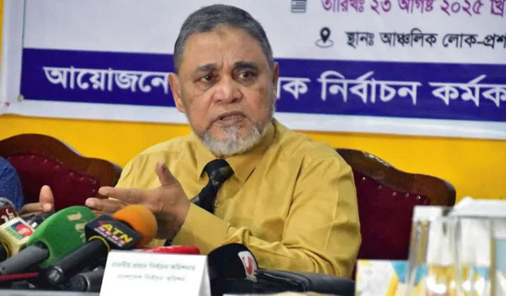 পিআর পদ্ধতি সংবিধানে নেই, আইনেও নেই: সিইসি