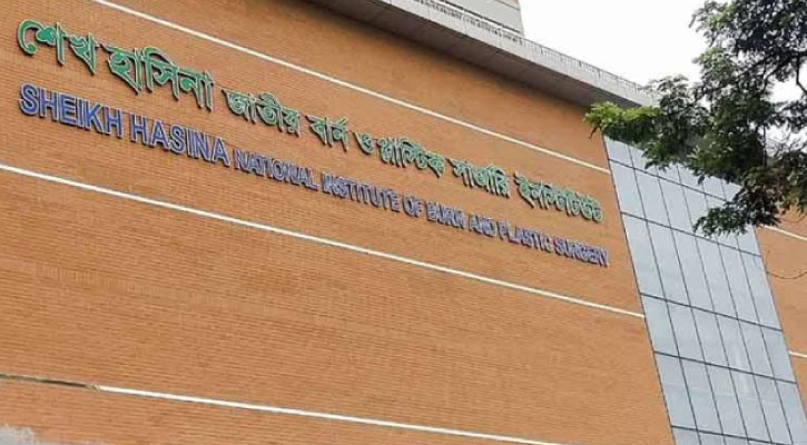 ফ্রিজের কম্প্রেসার বিস্ফোরণে ৯ জন দগ্ধ