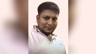 শীর্ষ সন্ত্রাসী আল-আমিন গ্রেপ্তার