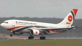 প্রতিষ্ঠার ৫৫ বছরে সর্বোচ্চ মুনাফা বিমান বাংলাদেশ এয়ারলাইন্সের
