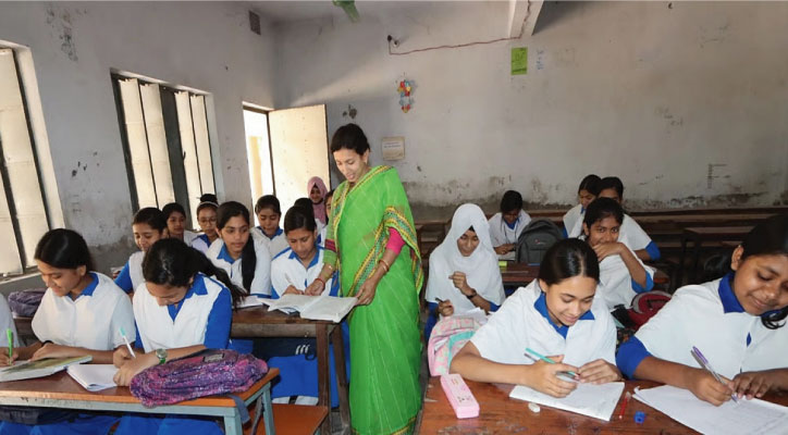 থাকছে না শিক্ষক নিবন্ধন পরীক্ষা