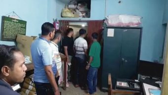 কৃষি ব্যাংকে তালা কেটে চুরি