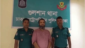 সাবেক শিল্পপ্রতিমন্ত্রীর ছেলেও আটক