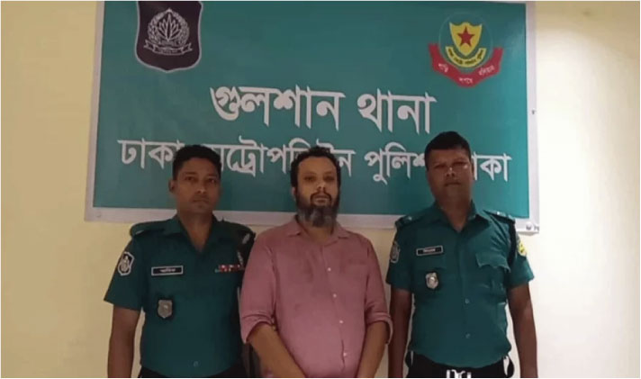 সাবেক শিল্পপ্রতিমন্ত্রীর ছেলেও আটক