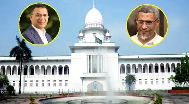 গ্রেনেড হামলা: তারেক-বাবরসহ সব আসামির খালাসের রায় বহাল