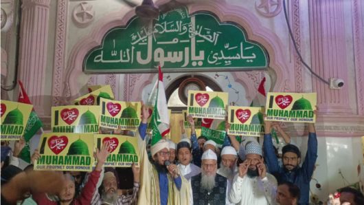 ‘আই লাভ মুহাম্মদ’ লেখায় ভারতের ইত্তেহাদে মিল্লাত কাউন্সিল প্রধানকে গ্রেফতার