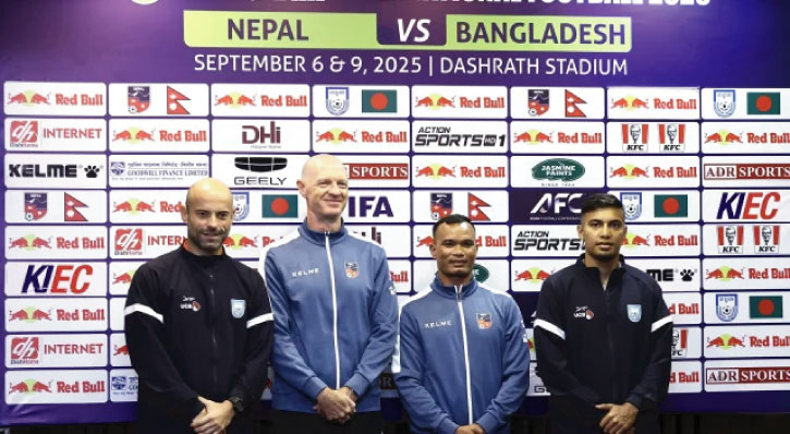 বাংলাদেশ-নেপাল ফিফা প্রীতি ম্যাচ বাতিল