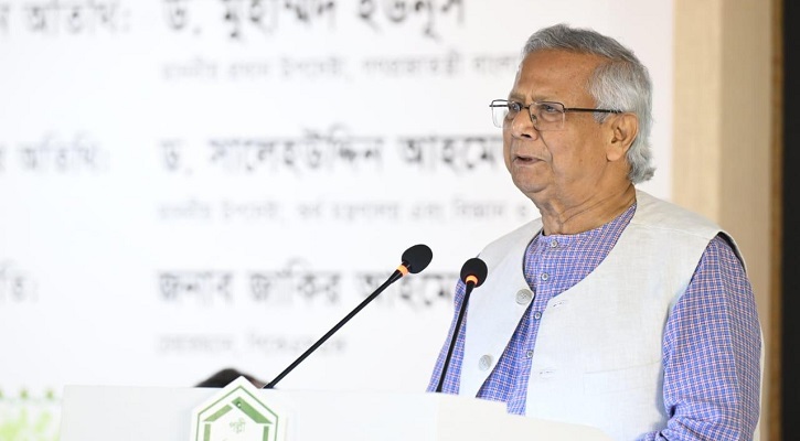 মানুষের জন্ম হয়েছে উদ্যোক্তা হওয়ার জন্য, চাকরি করার জন্য নয়: প্রধান উপদেষ্টা