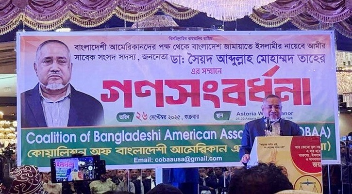 ভারত ঢুকে পড়লে ৭১’র ‘মিথ্যা বদনাম’ চলে যাবে: আব্দুল্লাহ তাহের