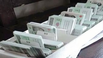 নআইডি হারিয়ে গেলে আর জিডি করতে হবে না