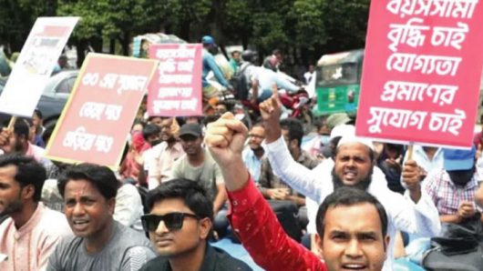 সরকারি চাকরিতে প্রবেশের বয়স আরও বাড়ছে