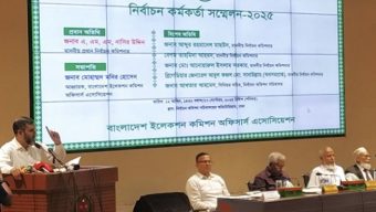 ‘প্রবাস ভ্রমণের নামে অপ্রয়োজনীয় ব্যয় আর করা হবে না’