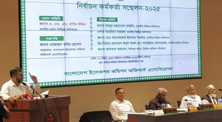 ‘প্রবাস ভ্রমণের নামে অপ্রয়োজনীয় ব্যয় আর করা হবে না’