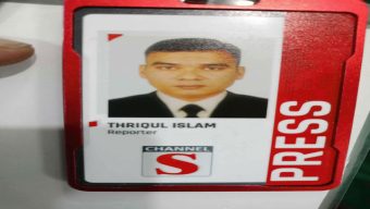 ডাকসু নির্বাচনের লাইভ করতে করতে মৃত্যুকূলে সাংবাদকর্মী