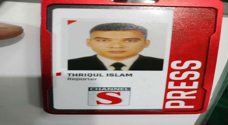 ডাকসু নির্বাচনের লাইভ করতে করতে মৃত্যুকূলে সাংবাদকর্মী