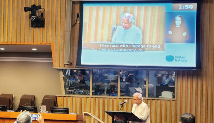 বেকারত্ব টেকসই উন্নয়নের সবচেয়ে বড় চ্যালেঞ্জ: ড. ইউনূস