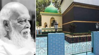 কে এই নুরাল পাগলা, কেন তিনি এত বিতর্কিত?