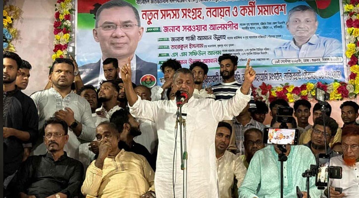 ‘জামায়াত ও চরমোনাই পীরের দল সন্ত্রাস ও চাঁদাবাজির দলে পরিণত হয়েছে’