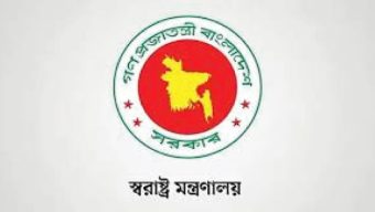 পুলিশের সাত কর্মকর্তার পদক প্রত্যাহার