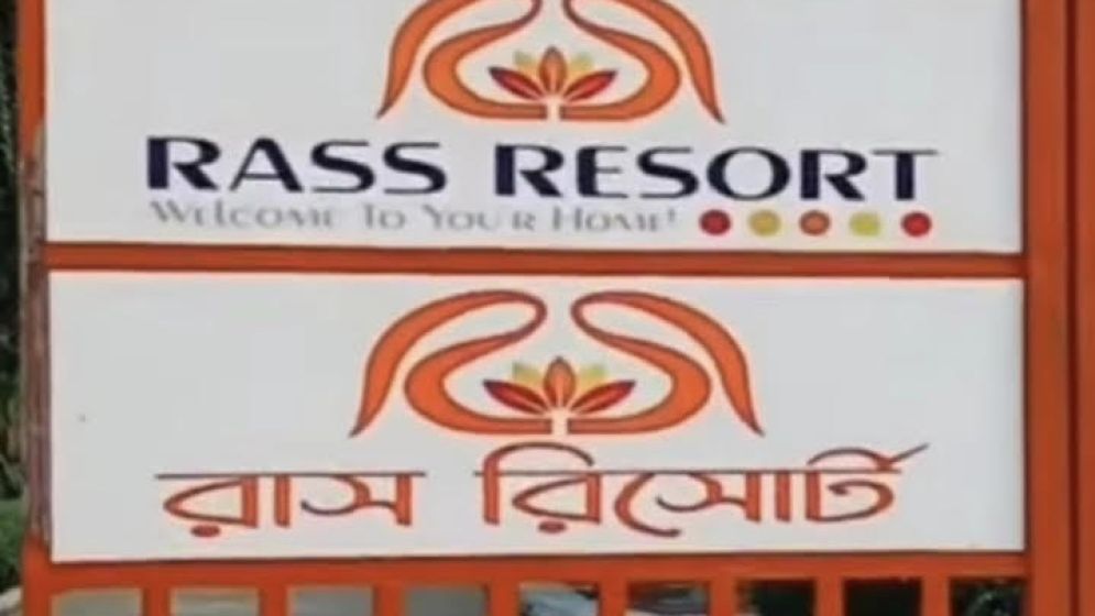 নাটকের শুটিংয়ের কথা বলে নারী মডেলকে সংঘবদ্ধ ধর্ষণ