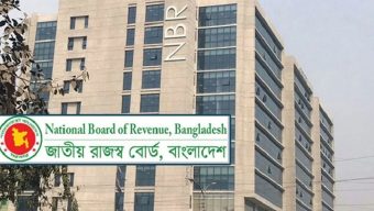 এবার ৫৫৫ সহকারী রাজস্ব কর্মকর্তাকে বদলি ও পদায়ন