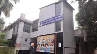 ডাকসু নির্বাচনে বাধা নেই: আপিল বেঞ্চ