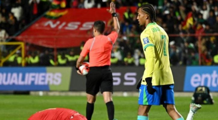 ব্রাজিলের লজ্জাজনক হার