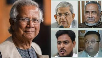 জাতিসংঘ সাধারণ পরিষদের অধিবেশনে প্রধান উপদেষ্টার সঙ্গী চার রাজনীতিবিদ