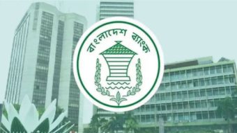 ইসলামি ব্যাংকগুলোর ব্যাপারে নতুন পদক্ষেপ নিচ্ছে কেন্দ্রীয় ব্যাংক