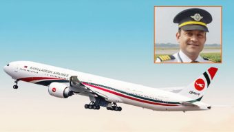 পাসপোর্ট ছাড়া ফ্লাইট পরিচালনা, সৌদিতে আটক ক্যাপ্টেন মুনতাসির