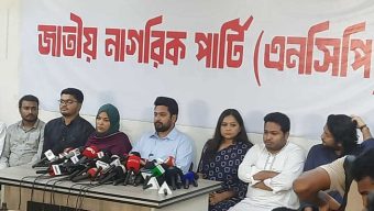 ‘আ’লীগ পুনর্বাসনে যারা চেষ্টা করবে, জনগণ তাদের বিরুদ্ধেই দাঁড়াবে’