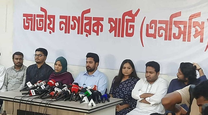 ‘আ’লীগ পুনর্বাসনে যারা চেষ্টা করবে, জনগণ তাদের বিরুদ্ধেই দাঁড়াবে’