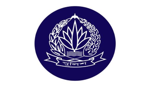 অস্ত্র ও গোলাবারুদ উদ্ধার নিয়ে বাংলাদেশ পুলিশের জরুরি বার্তা