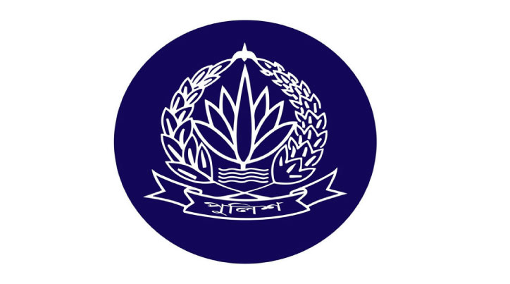 অস্ত্র ও গোলাবারুদ উদ্ধার নিয়ে বাংলাদেশ পুলিশের জরুরি বার্তা