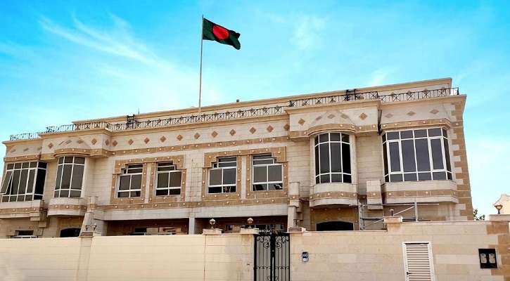 ইউএই ‘ভিসা নিষেধাজ্ঞা’ সংক্রান্ত খবরকে ভিত্তিহীন বলছে দূতাবাস