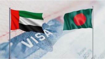 দক্ষ কর্মীদের ভিসা ফি বাড়ালো ট্রাম্প প্রশাসন