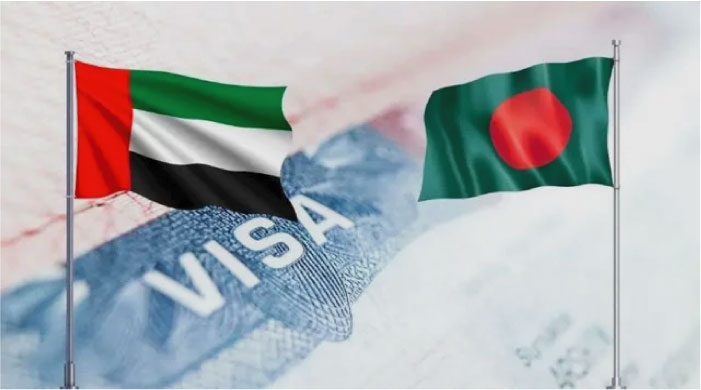 দক্ষ কর্মীদের ভিসা ফি বাড়ালো ট্রাম্প প্রশাসন