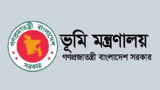 জমি নামজারীর সুখবর ভূমি মন্ত্রণালয়ের