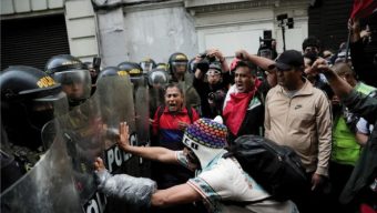 এবার  বিক্ষোভে উত্তাল জেন-জি