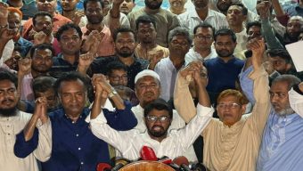 সর্বদলীয় বৈঠকে গৃহীত হলো ৫টি সিদ্ধান্ত