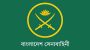 সেনাবাহিনীর গুরুত্বপূর্ণ পদে রদবদল