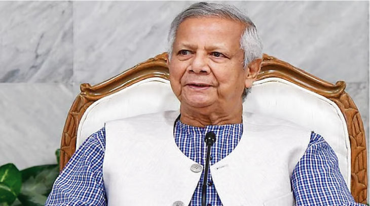 জাতিসংঘ সংস্কারের পক্ষে আমরা: ড. ইউনূস