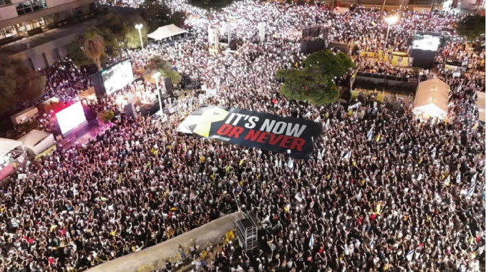 গাজা যুদ্ধের অবসান চেয়ে রাস্তায় হাজারও ইসরায়েলি