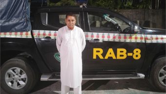 কথিত ‘জিনের বাদশা’ গ্রেপ্তার