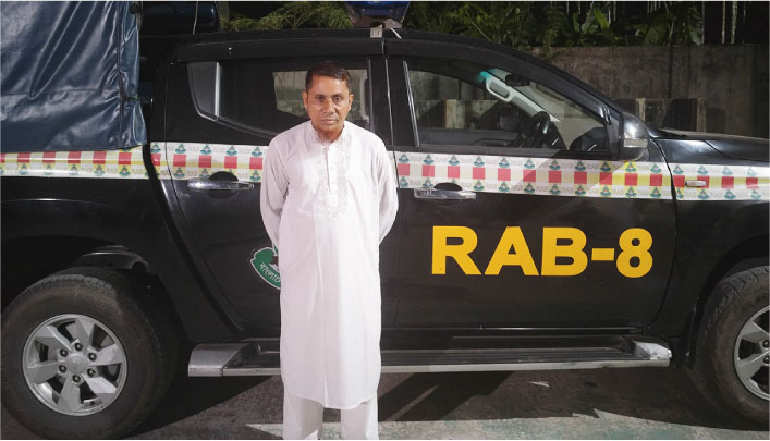 কথিত ‘জিনের বাদশা’ গ্রেপ্তার