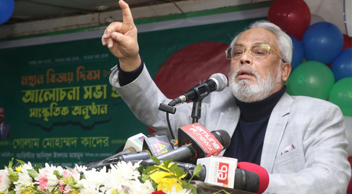 আওয়ামী লীগ ও জাপাকে ছাড়া কোনো নির্বাচন হতে দেওয়া হবে না: জিএম কাদের
