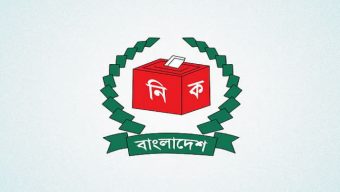 সংসদ নির্বাচন: সারা দেশে ভোটকেন্দ্র ৪২ হাজার ৭৬১টি